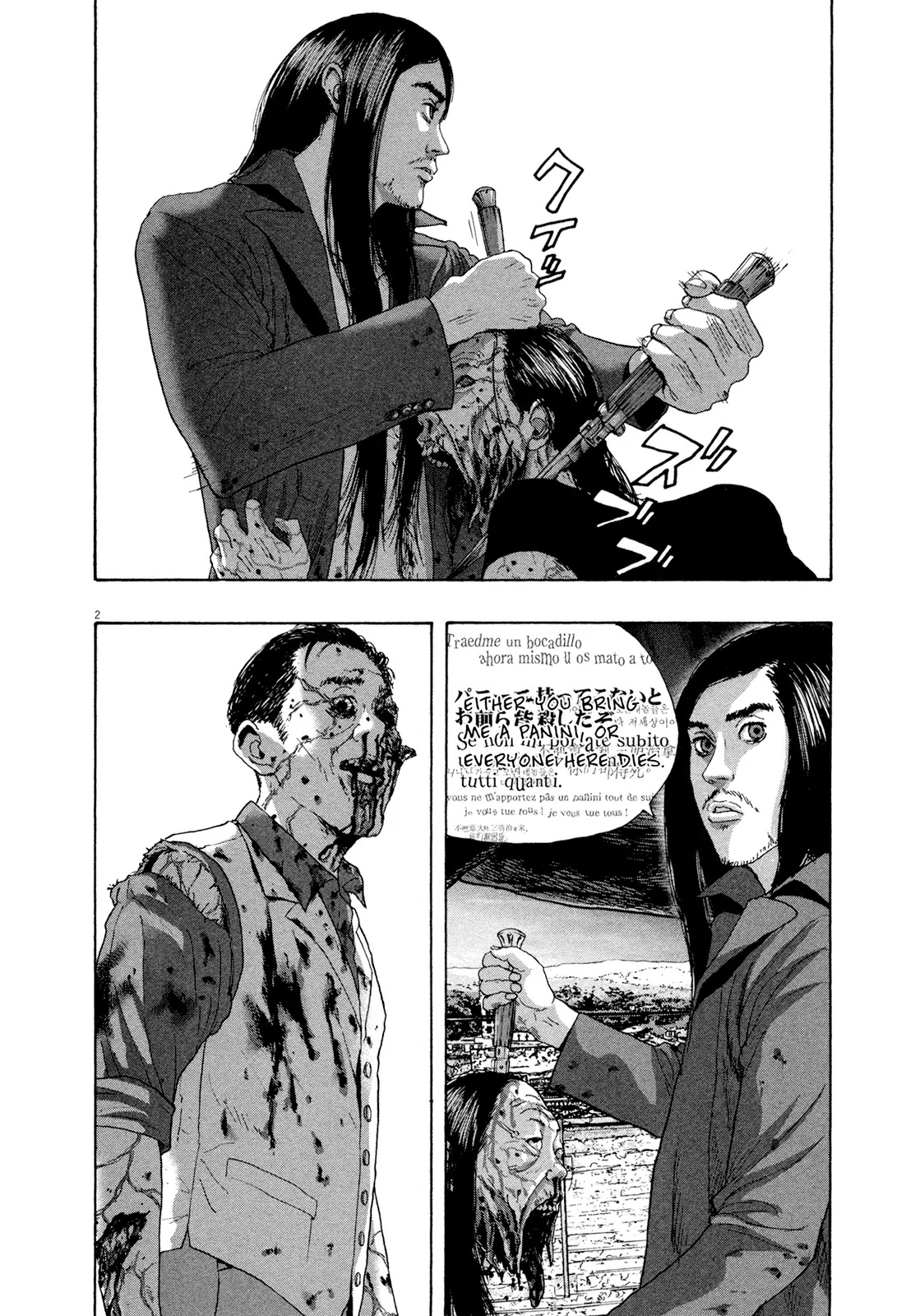 I am a Hero Chapter 191 page 2 - Chapter 191