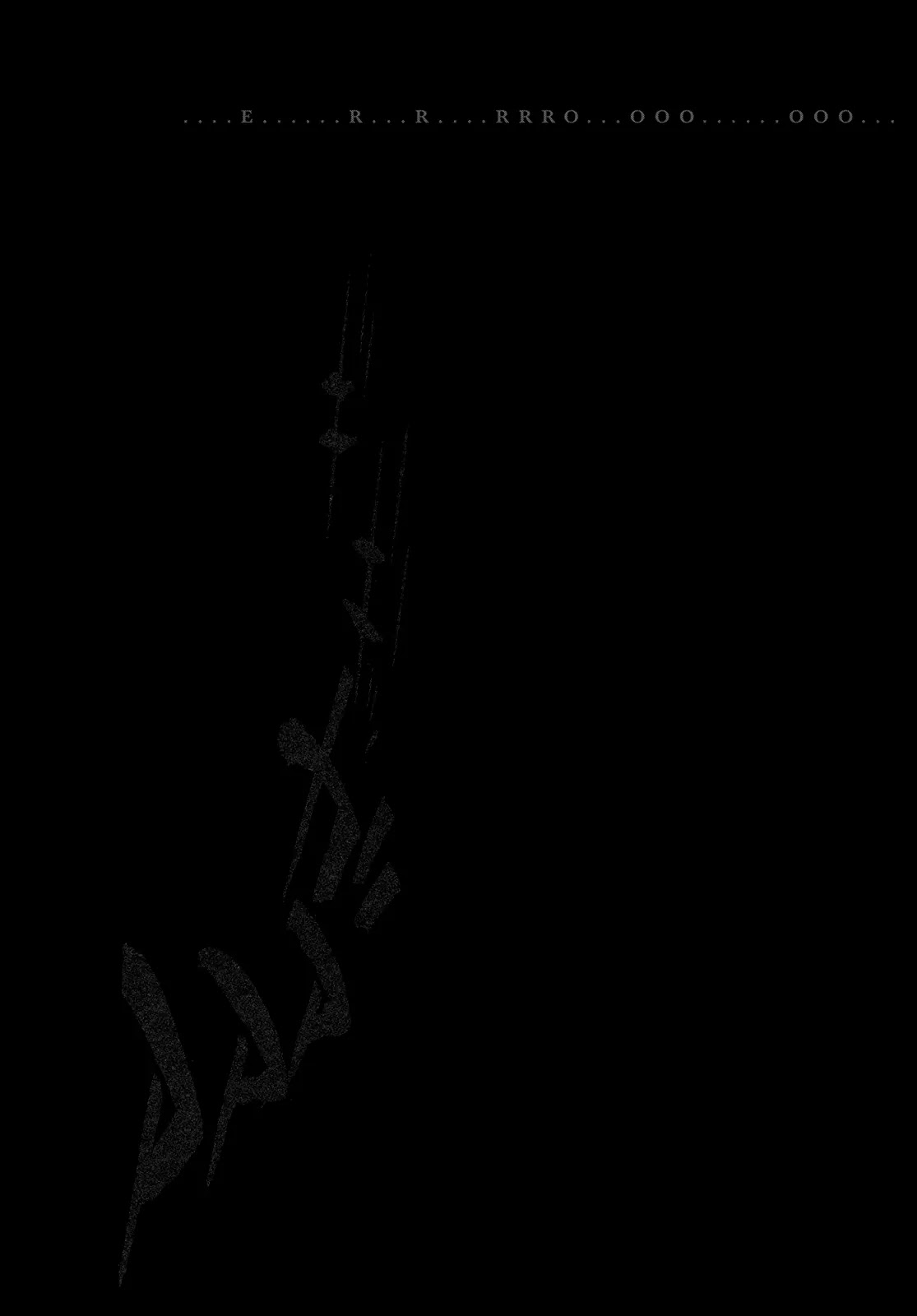 I am a Hero Chapter 191 page 21 - Chapter 191