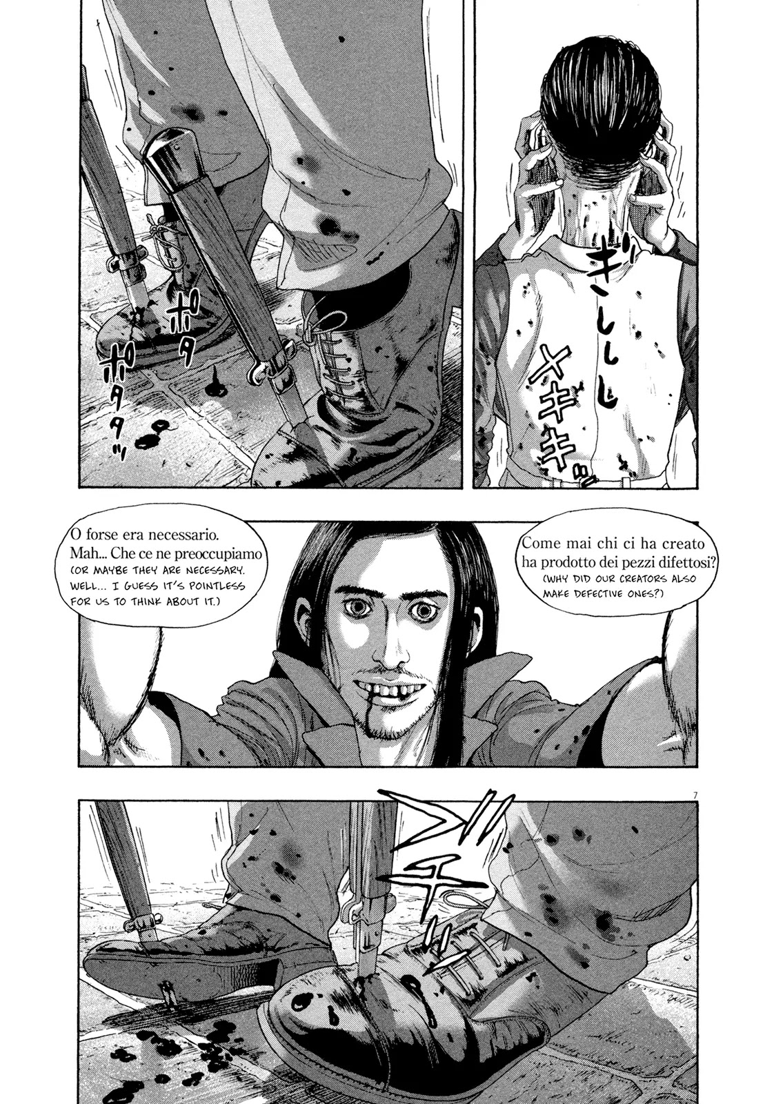 I am a Hero Chapter 191 page 7 - Chapter 191