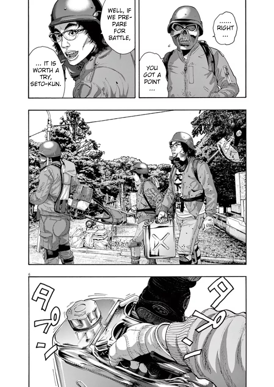 I am a Hero Chapter 192 page 10 - Chapter 192