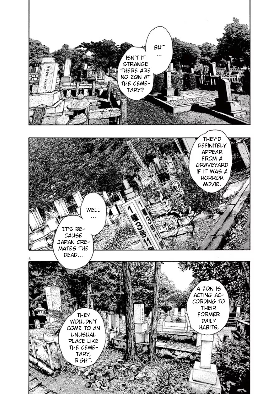 I am a Hero Chapter 192 page 12 - Chapter 192