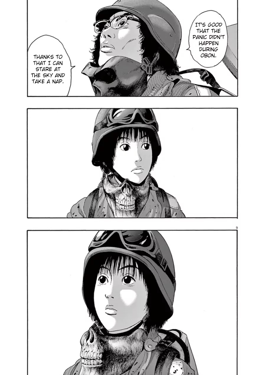 I am a Hero Chapter 192 page 13 - Chapter 192