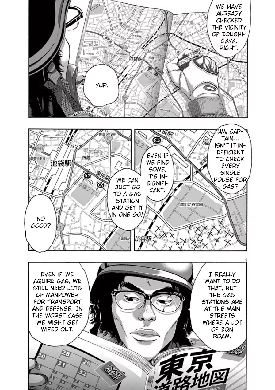 I am a Hero Chapter 192 page 9 - Chapter 192