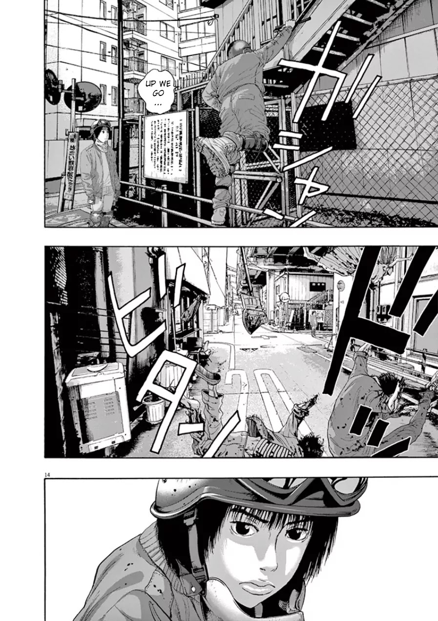I am a Hero Chapter 193 page 13 - Chapter 193
