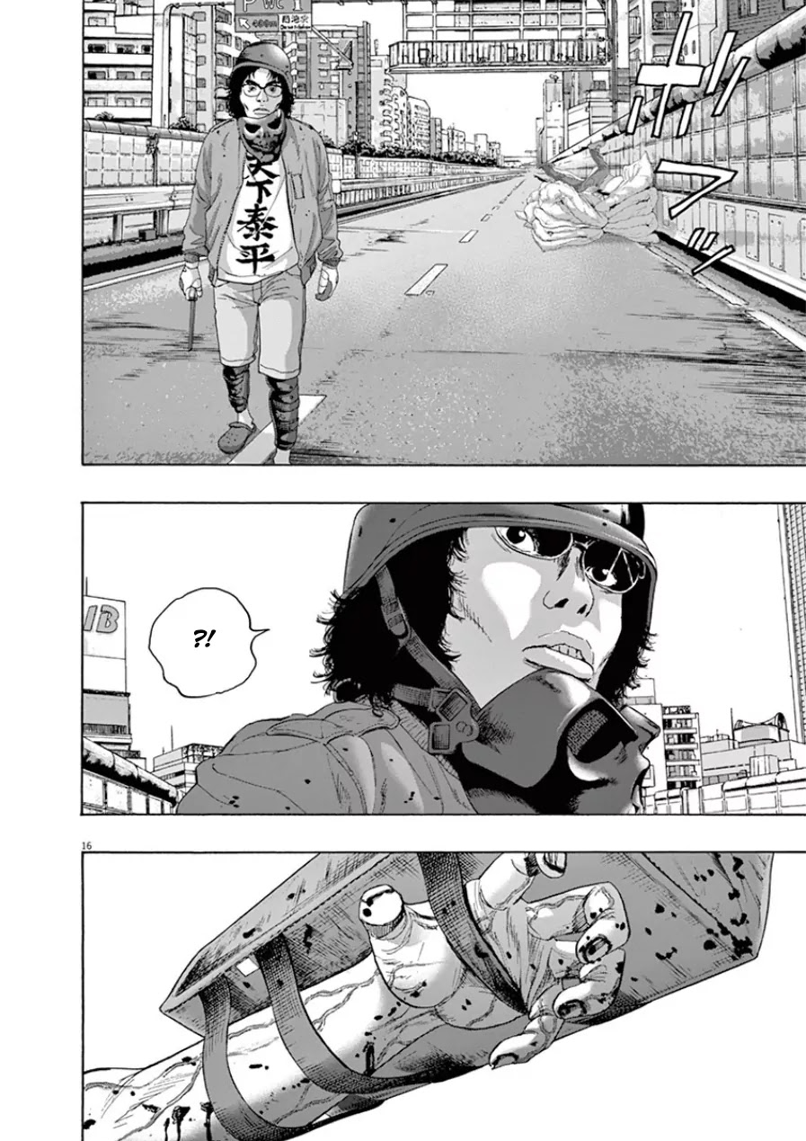 I am a Hero Chapter 193 page 15 - Chapter 193