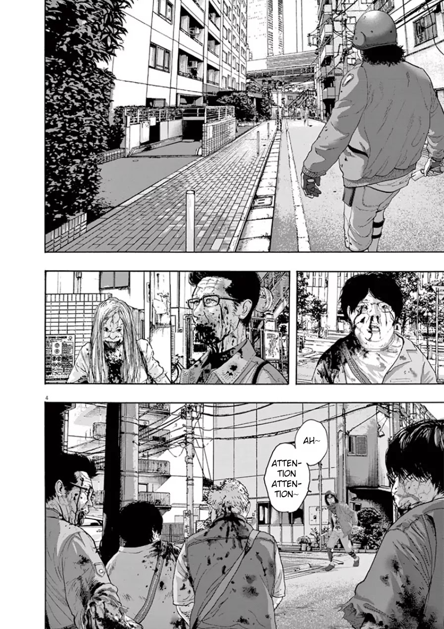 I am a Hero Chapter 193 page 4 - Chapter 193