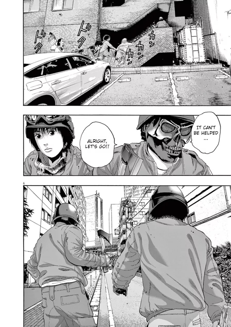 I am a Hero Chapter 193 page 6 - Chapter 193