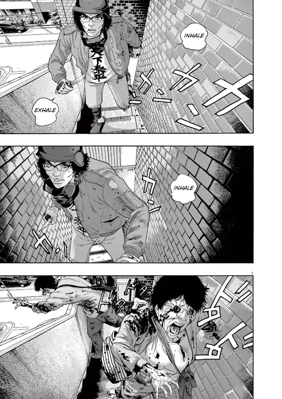 I am a Hero Chapter 193 page 7 - Chapter 193
