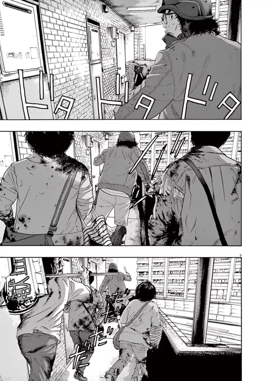 I am a Hero Chapter 193 page 9 - Chapter 193