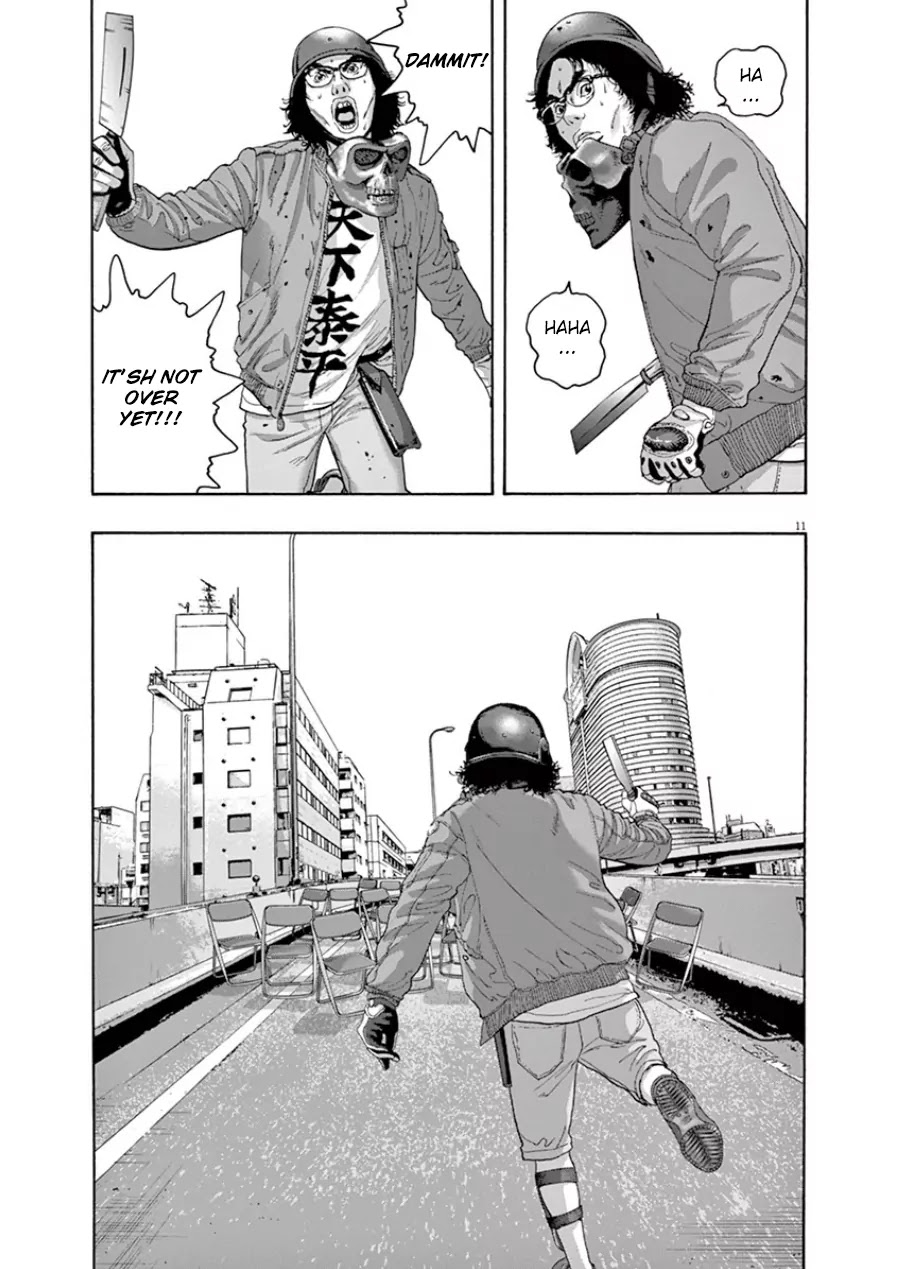 I am a Hero Chapter 194 page 11 - Chapter 194