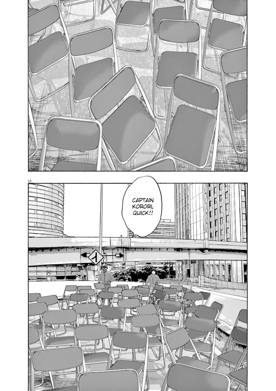 I am a Hero Chapter 194 page 12 - Chapter 194