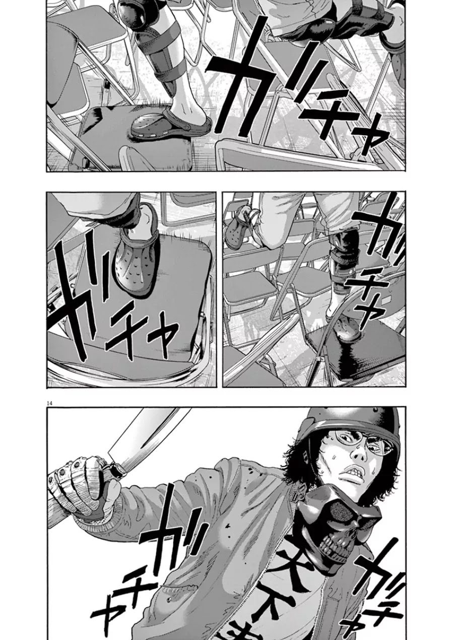 I am a Hero Chapter 194 page 14 - Chapter 194
