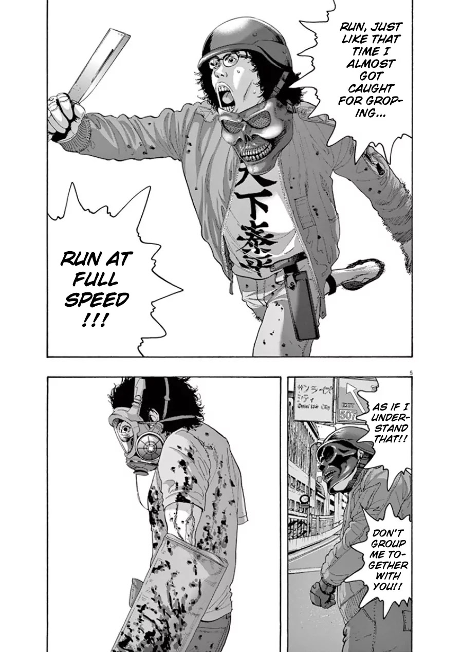 I am a Hero Chapter 194 page 5 - Chapter 194