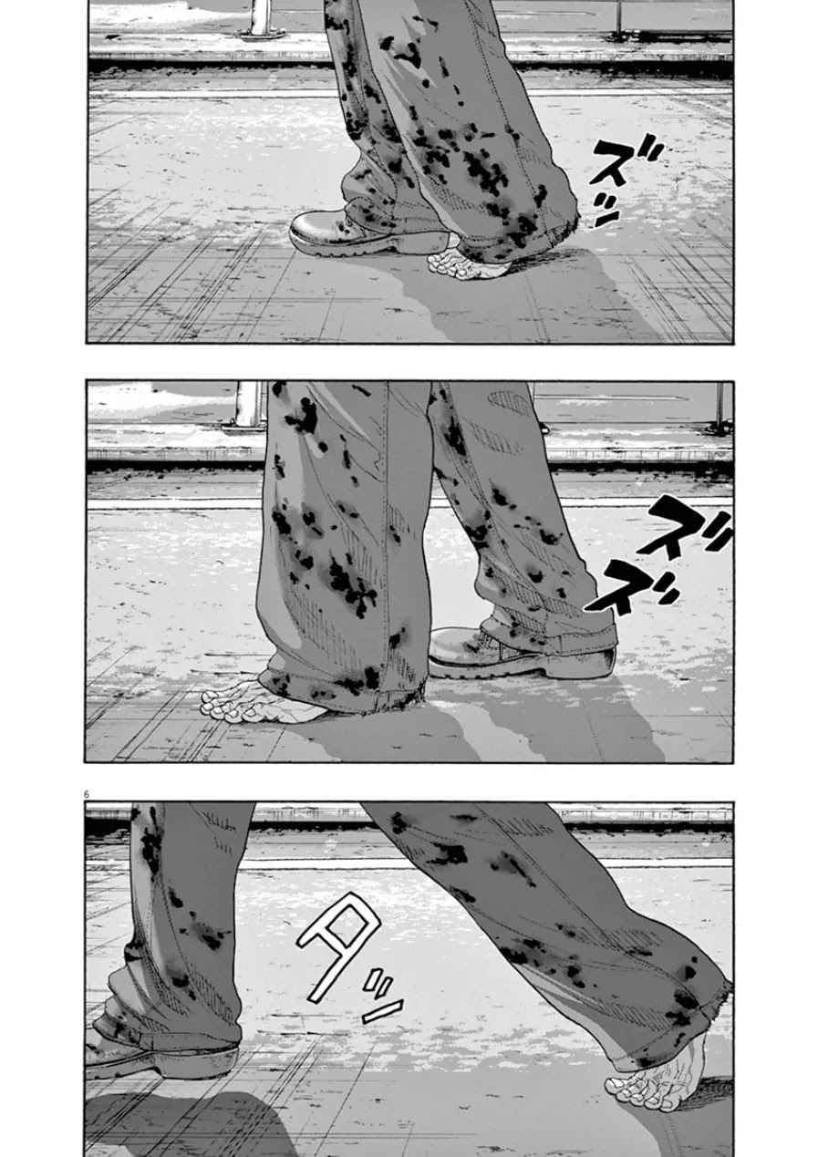 I am a Hero Chapter 194 page 6 - Chapter 194