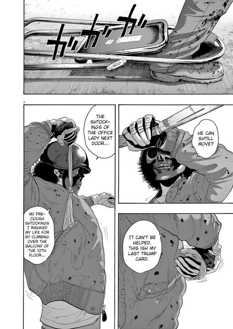 I am a Hero Chapter 195 page 4 - Chapter 195
