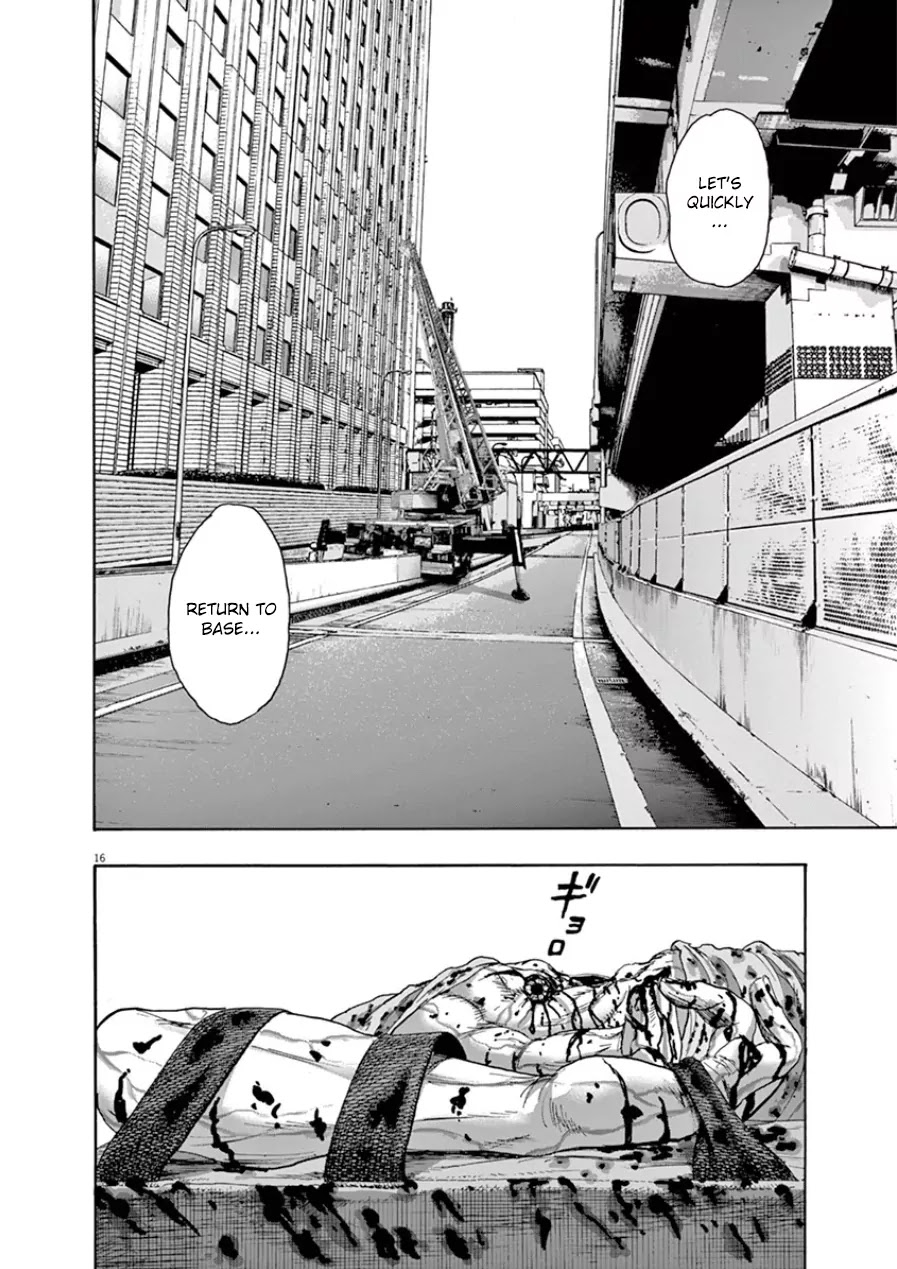 I am a Hero Chapter 196 page 16 - Chapter 196