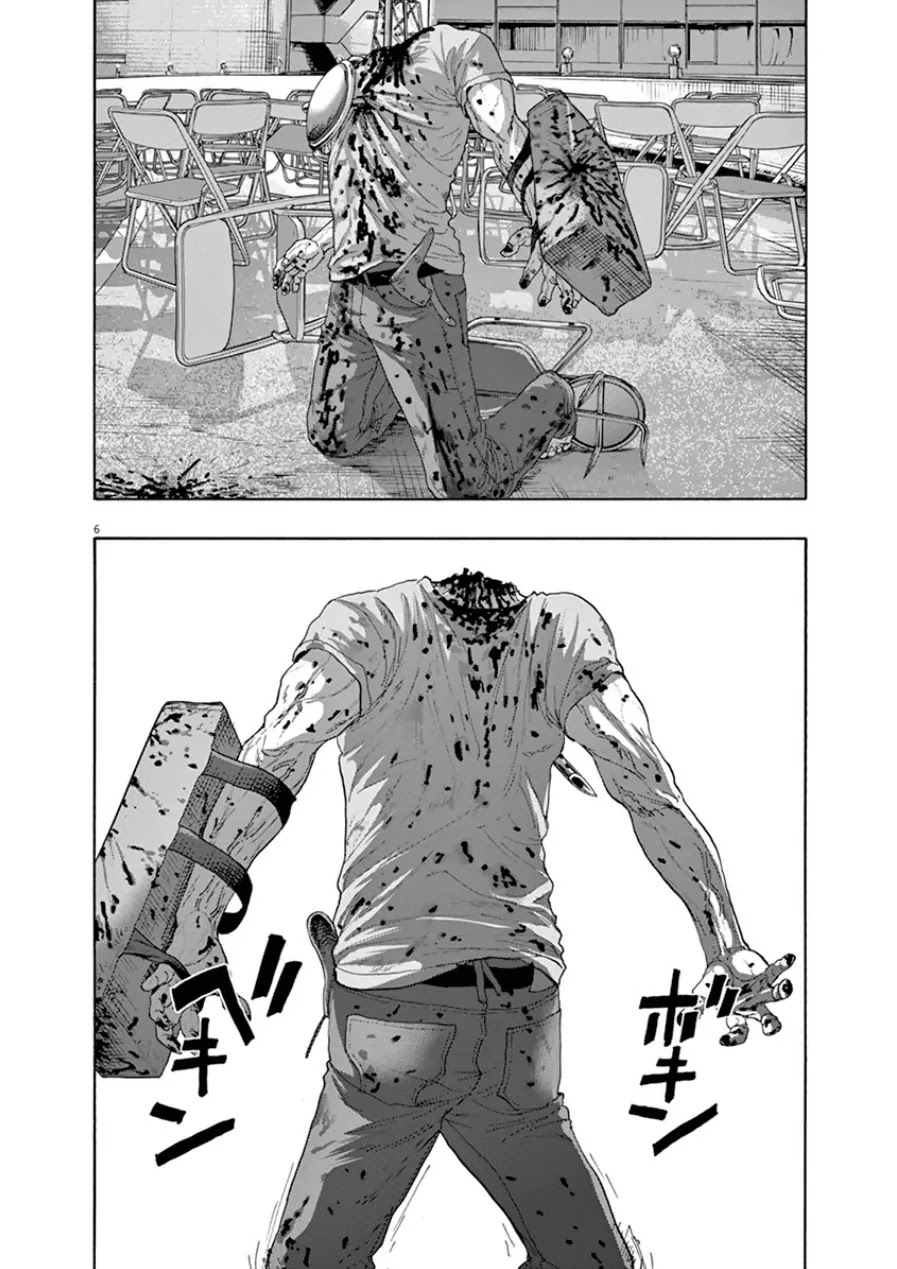 I am a Hero Chapter 196 page 6 - Chapter 196