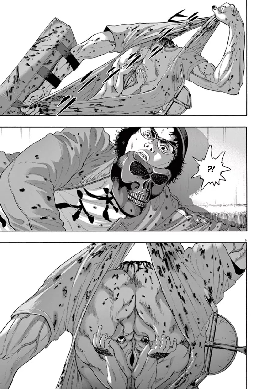 I am a Hero Chapter 196 page 9 - Chapter 196