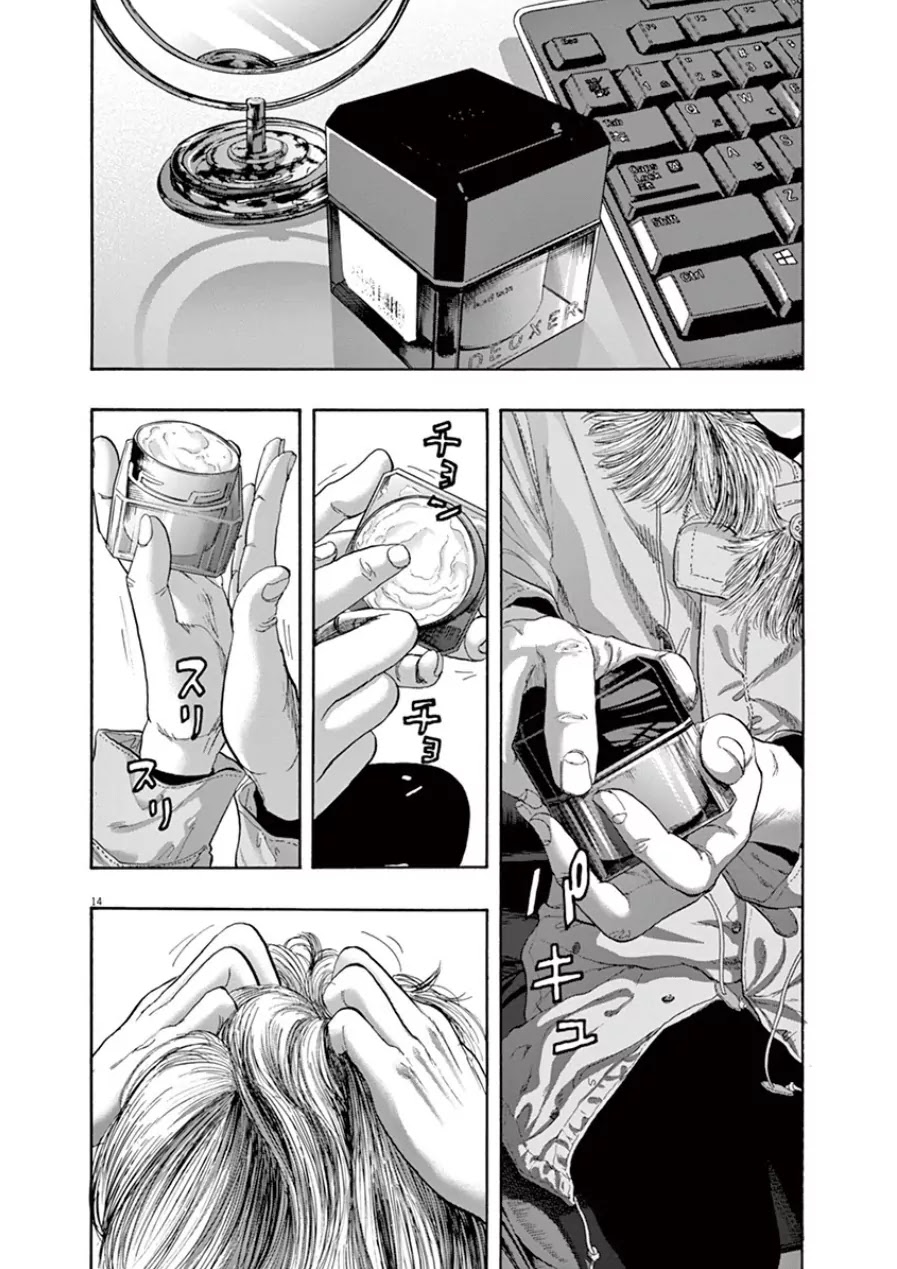 I am a Hero Chapter 197 page 12 - Chapter 197