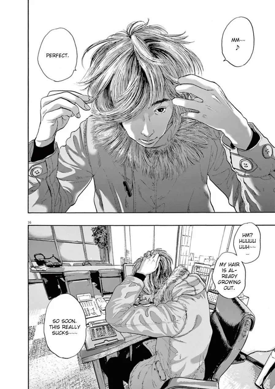 I am a Hero Chapter 197 page 14 - Chapter 197