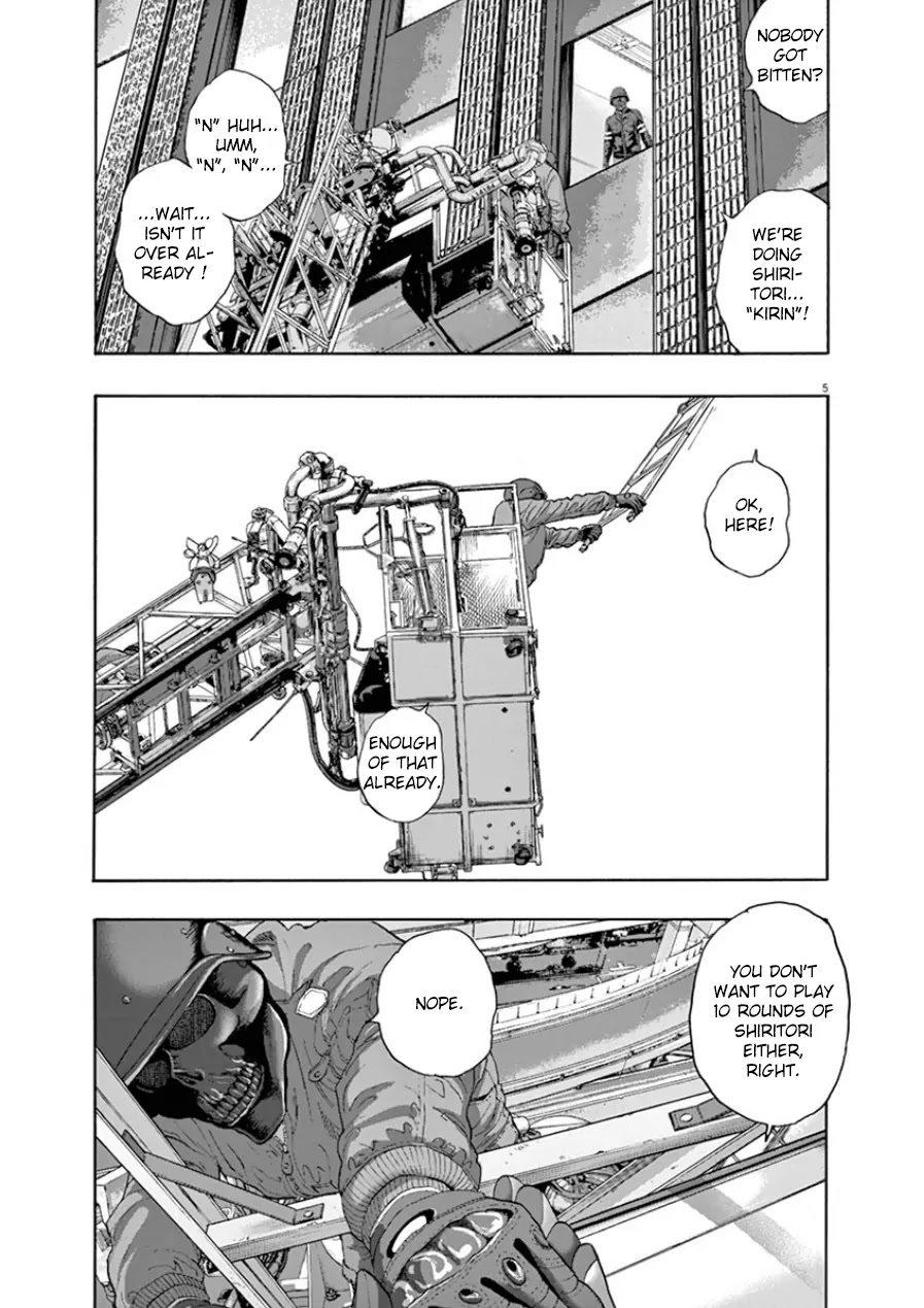 I am a Hero Chapter 197 page 4 - Chapter 197