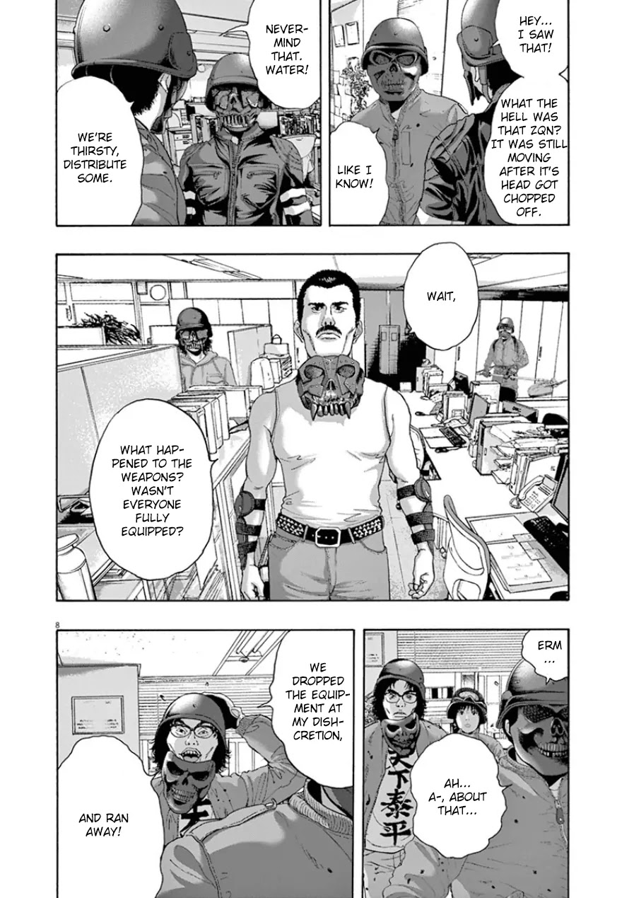 I am a Hero Chapter 197 page 6 - Chapter 197