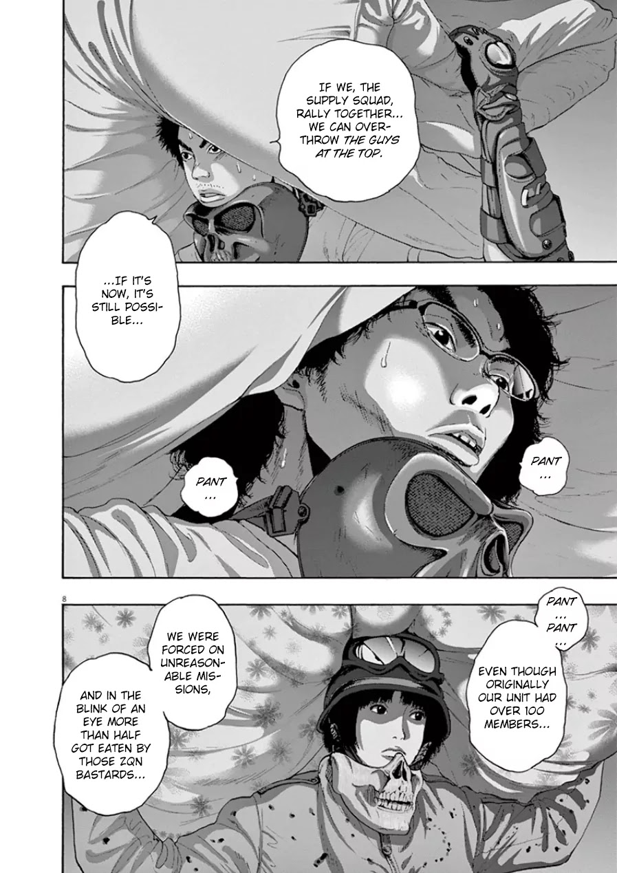 I am a Hero Chapter 198 page 7 - Chapter 198