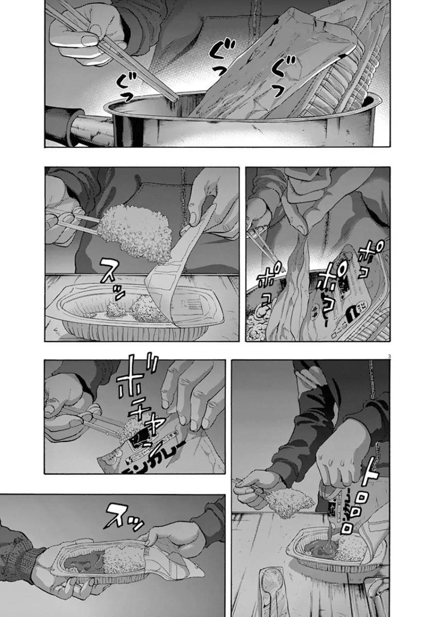 I am a Hero Chapter 199 page 3 - Chapter 199