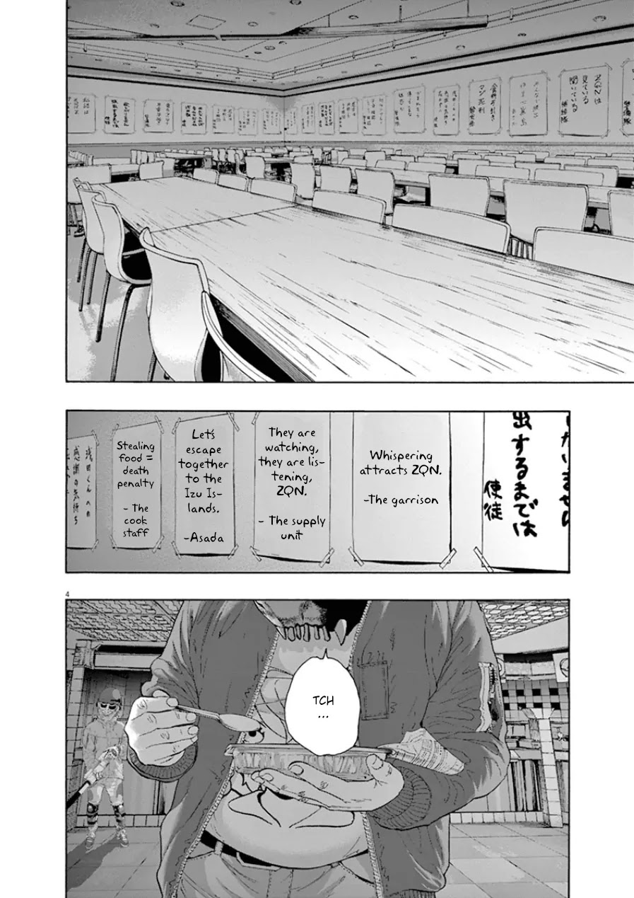 I am a Hero Chapter 199 page 4 - Chapter 199