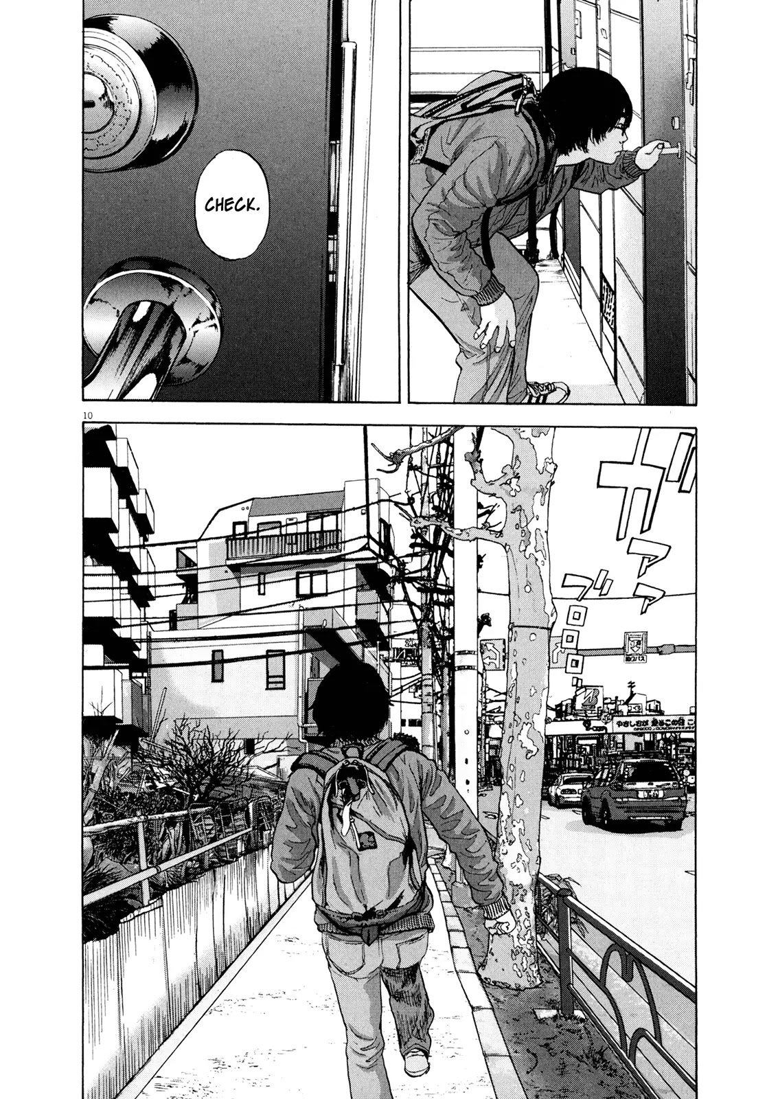 I am a Hero Chapter 2 page 10 - Chapter 2