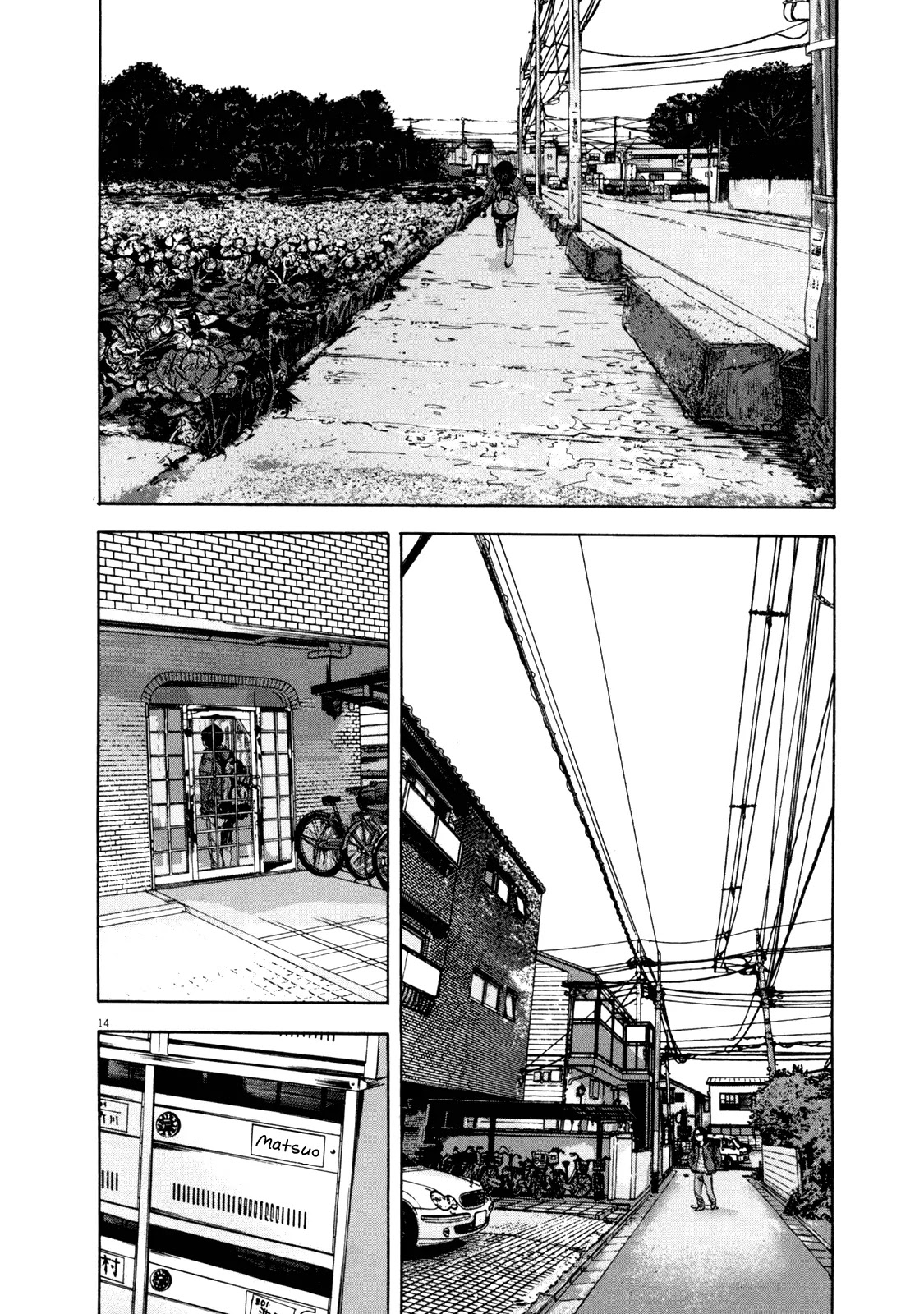 I am a Hero Chapter 2 page 13 - Chapter 2
