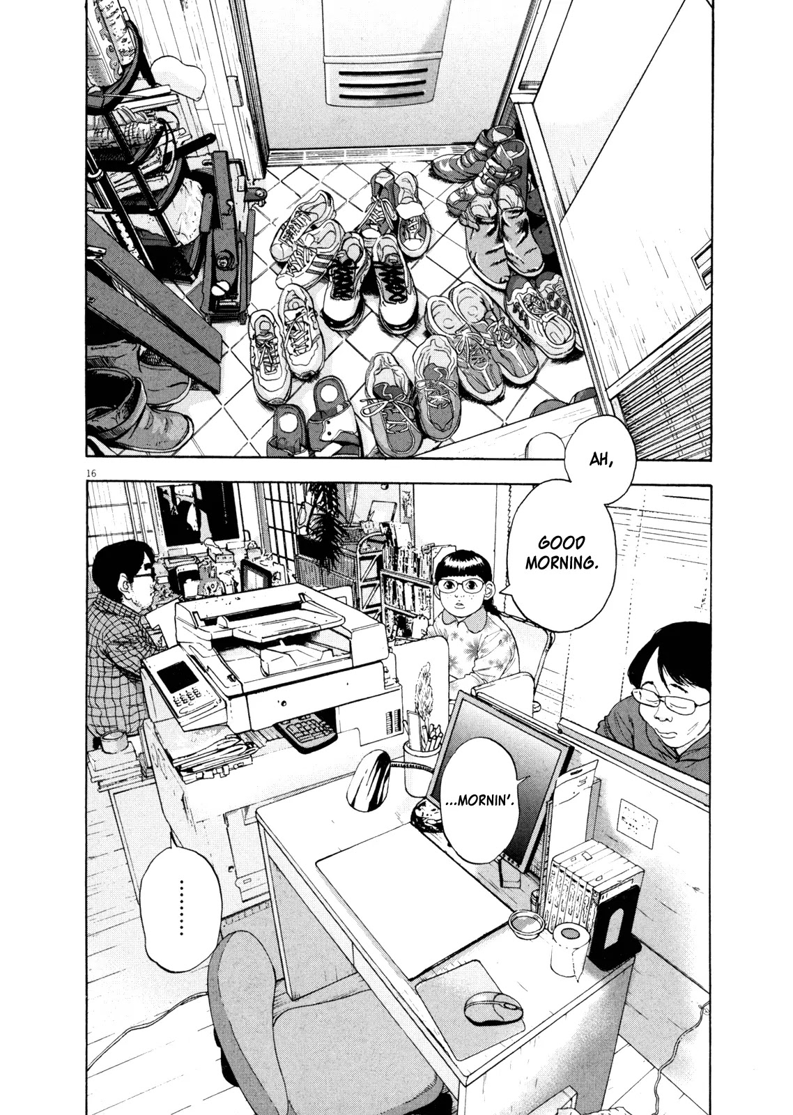 I am a Hero Chapter 2 page 15 - Chapter 2