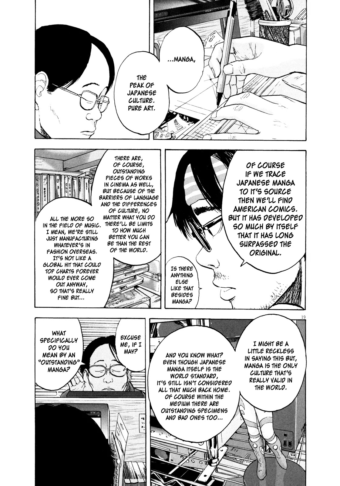 I am a Hero Chapter 2 page 18 - Chapter 2