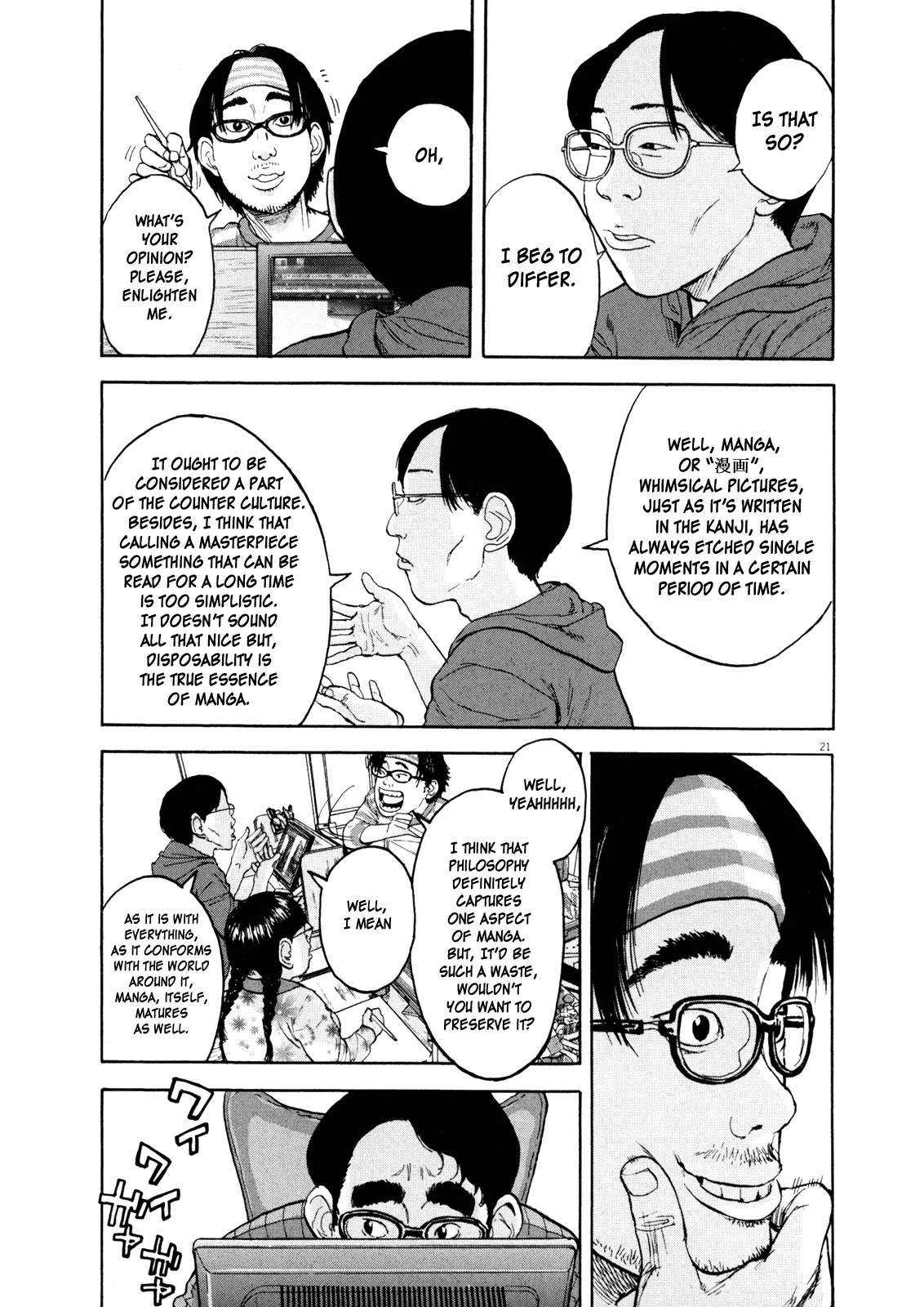 I am a Hero Chapter 2 page 20 - Chapter 2