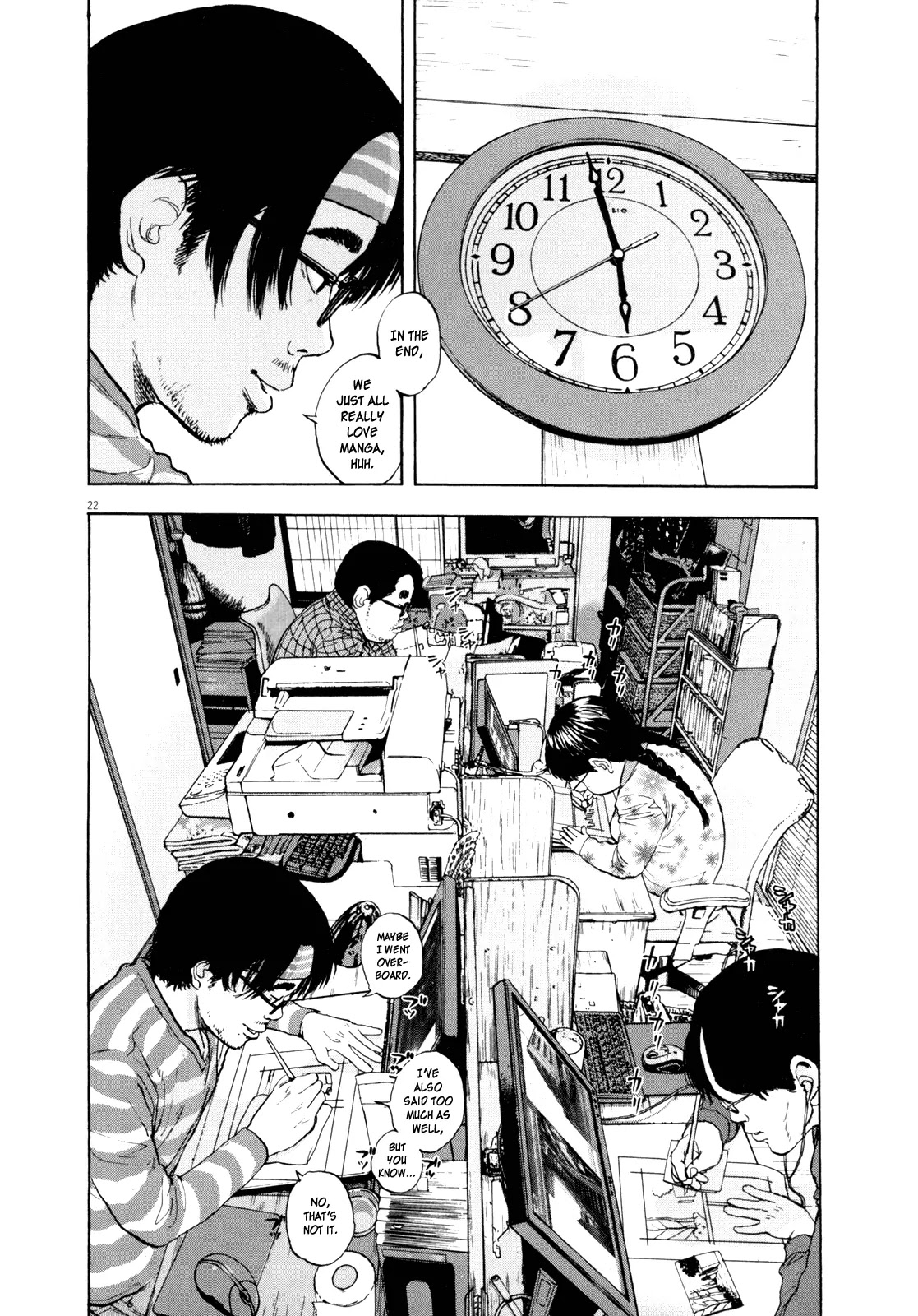 I am a Hero Chapter 2 page 21 - Chapter 2
