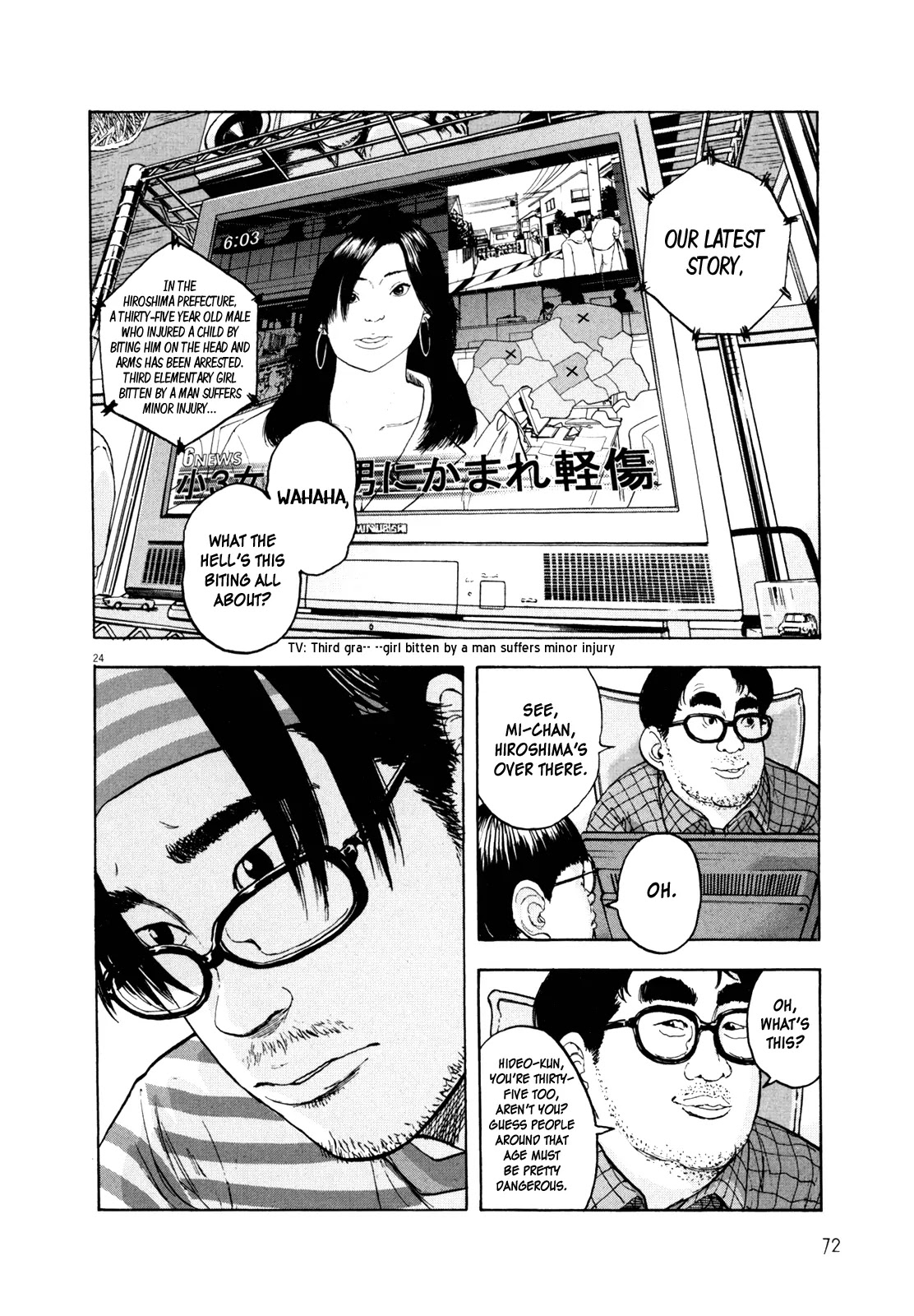 I am a Hero Chapter 2 page 23 - Chapter 2