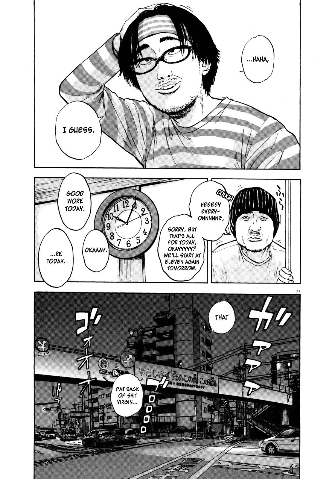 I am a Hero Chapter 2 page 24 - Chapter 2