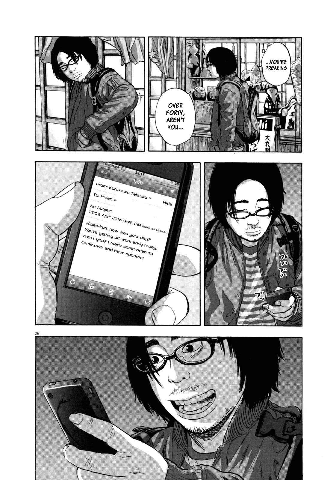 I am a Hero Chapter 2 page 25 - Chapter 2