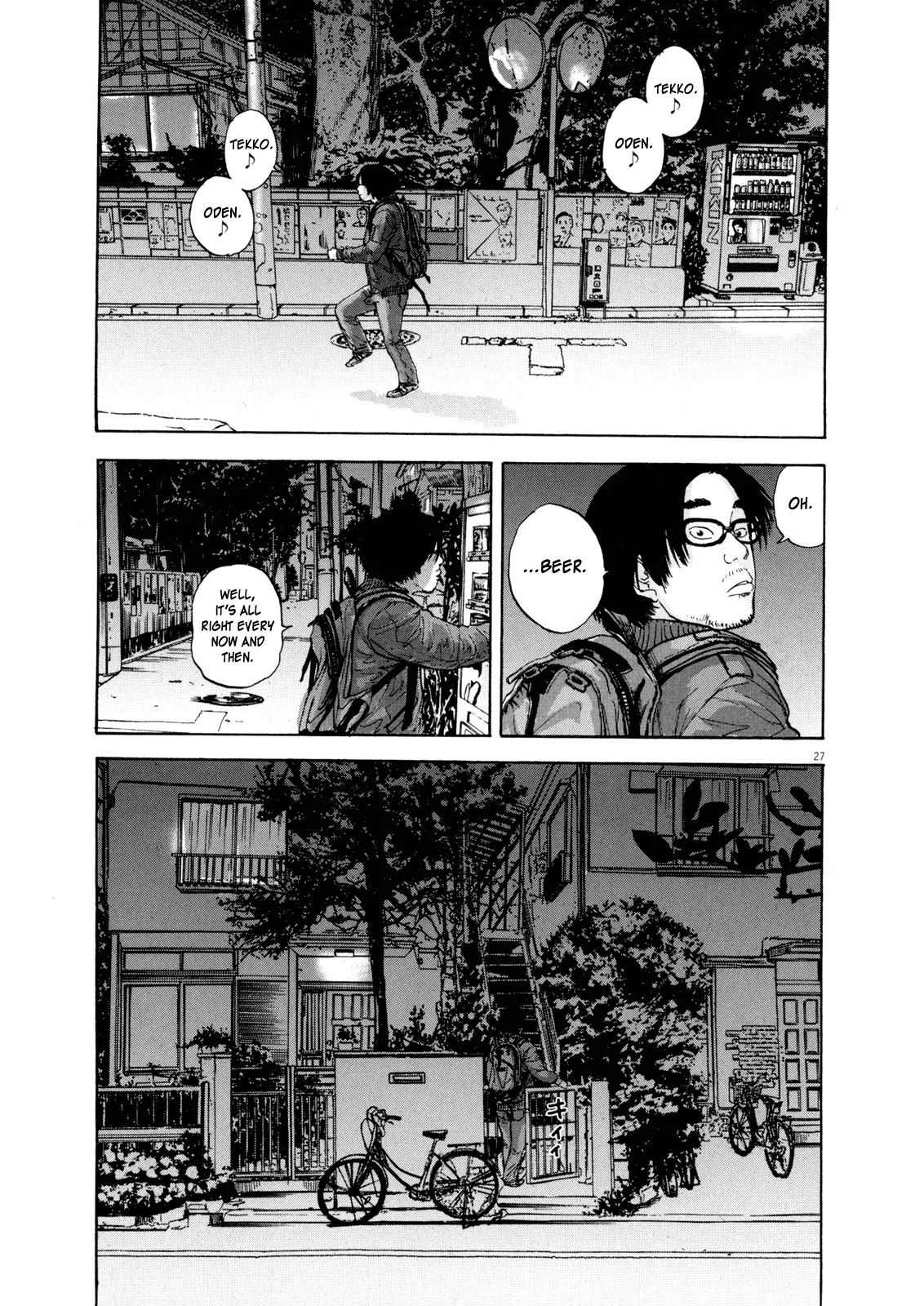 I am a Hero Chapter 2 page 26 - Chapter 2