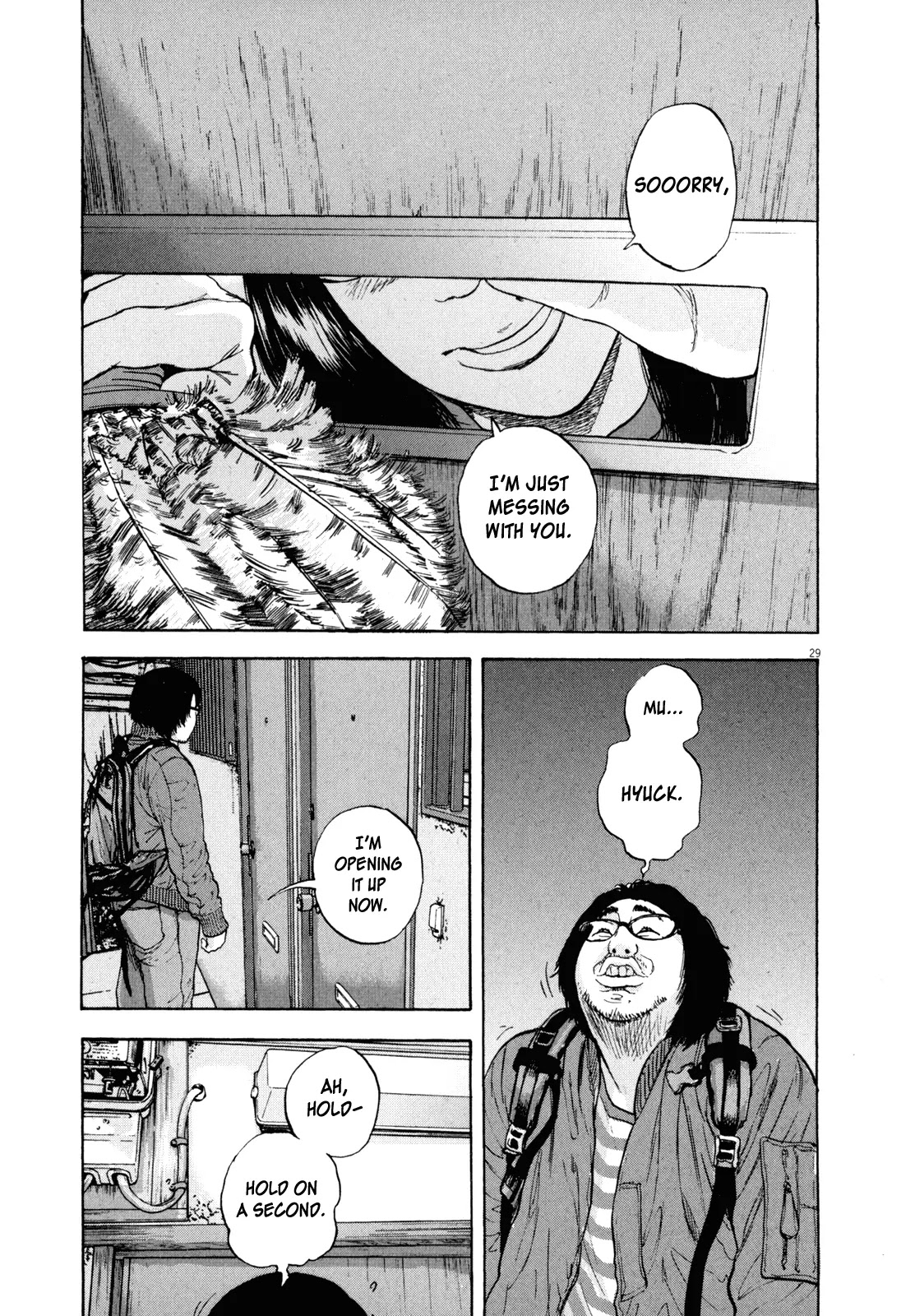 I am a Hero Chapter 2 page 28 - Chapter 2