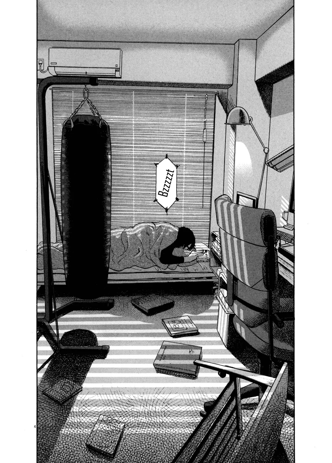 I am a Hero Chapter 2 page 4 - Chapter 2