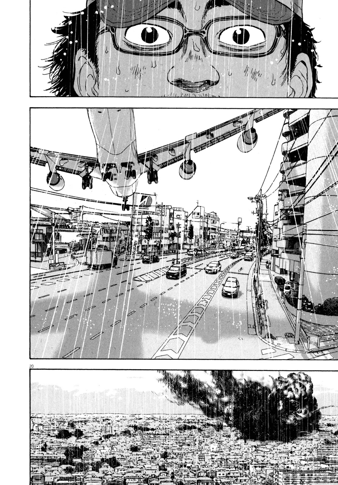 I am a Hero Chapter 20 page 19 - Chapter 20