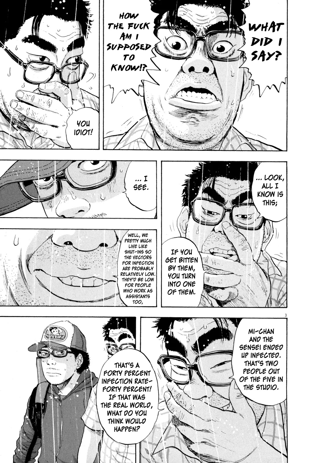 I am a Hero Chapter 20 page 5 - Chapter 20