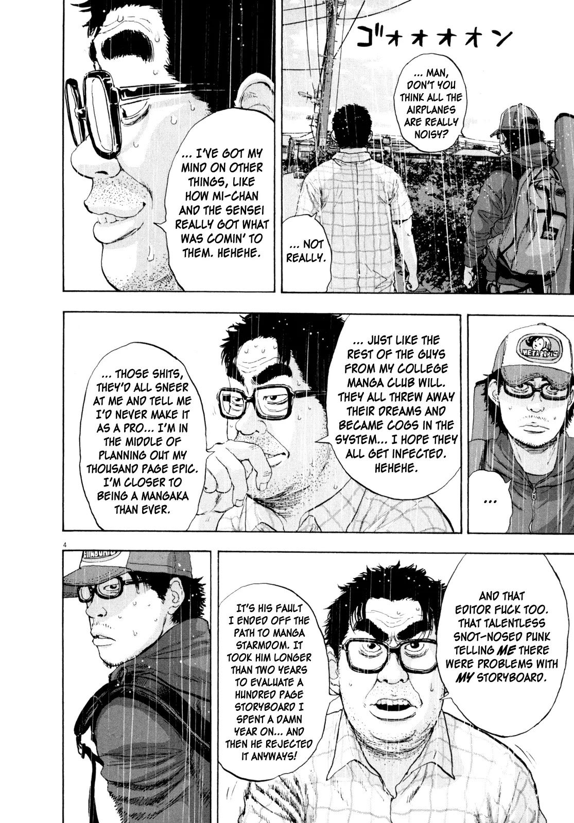 I am a Hero Chapter 20 page 6 - Chapter 20
