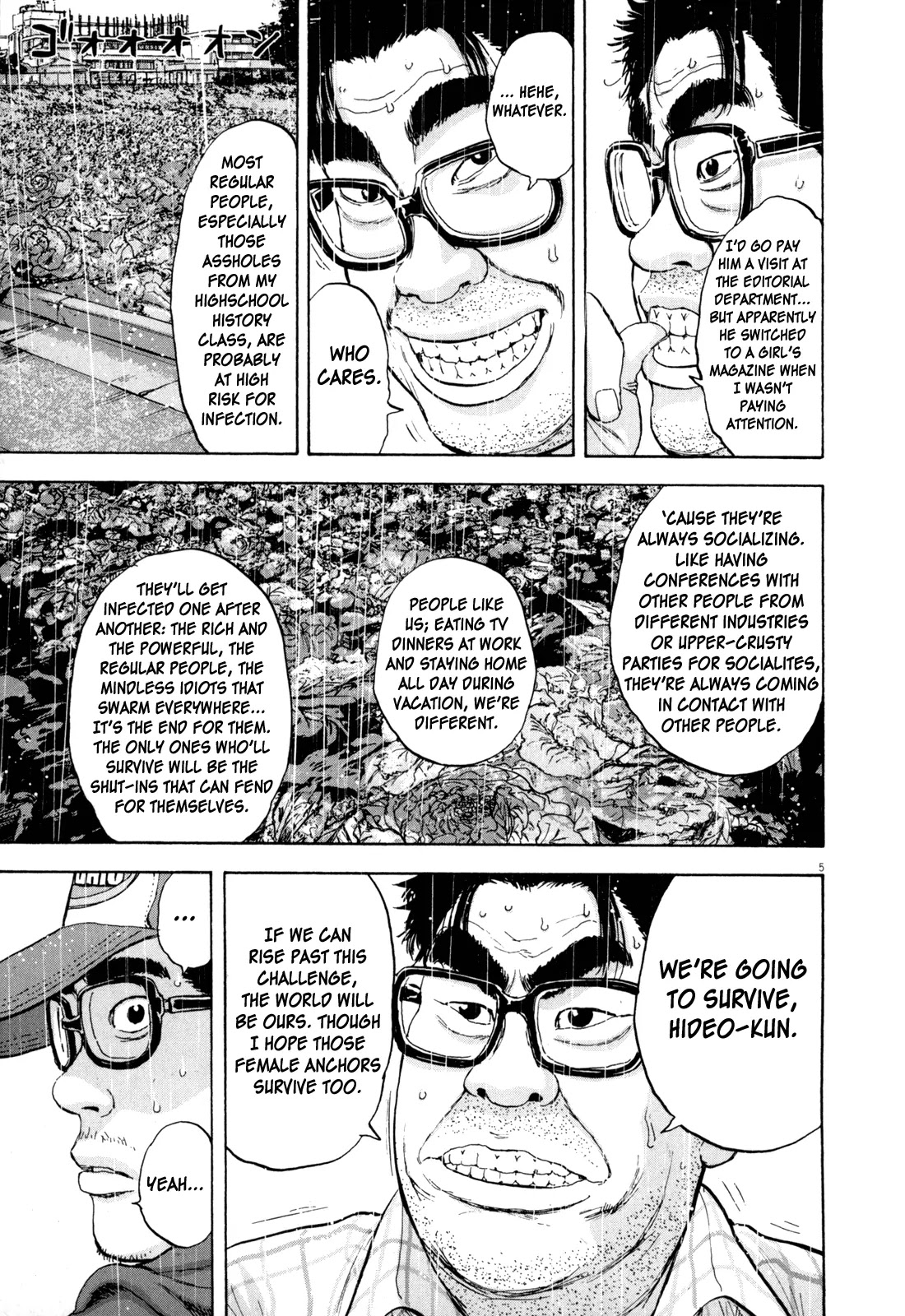 I am a Hero Chapter 20 page 7 - Chapter 20