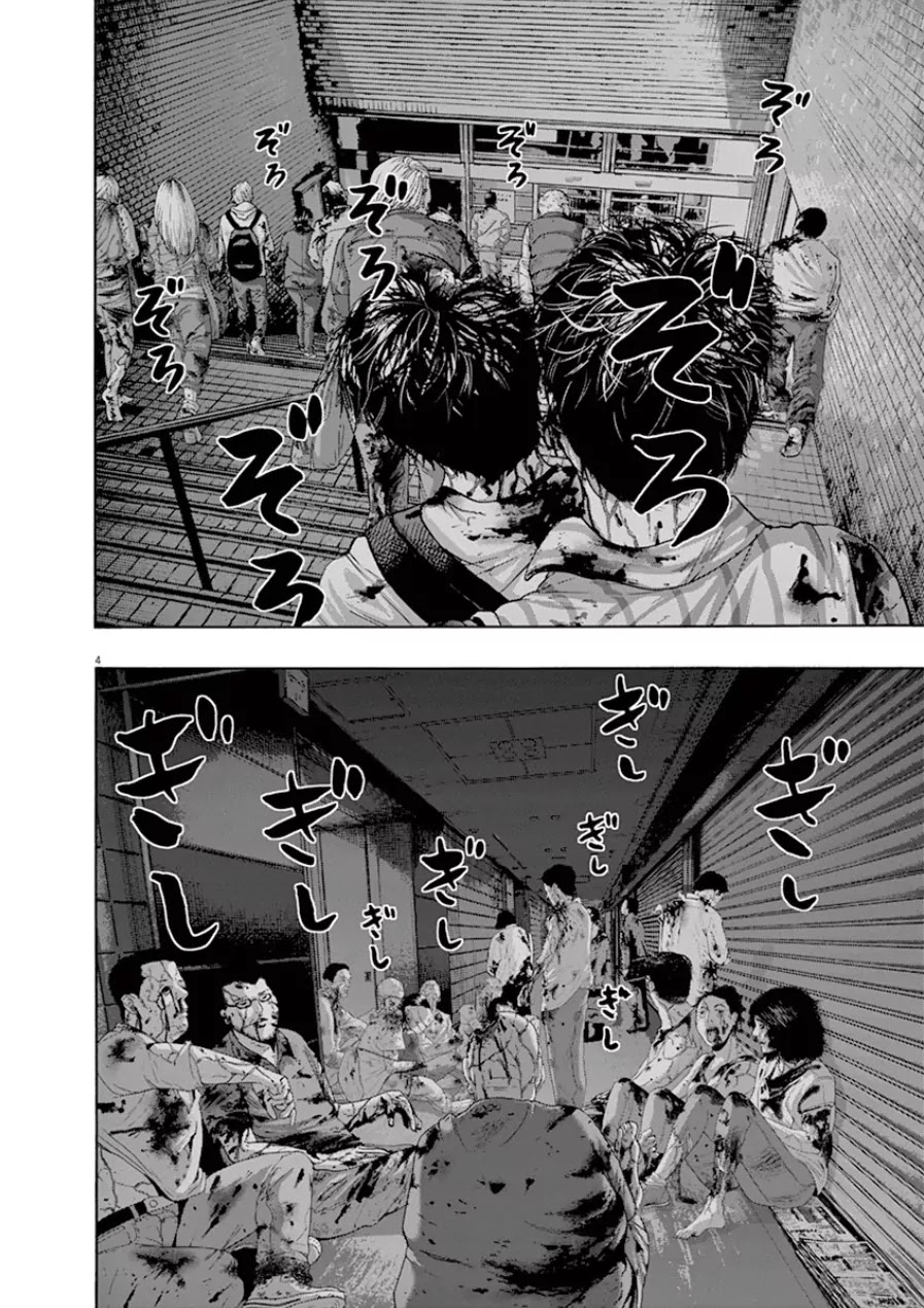 I am a Hero Chapter 200 page 3 - Chapter 200