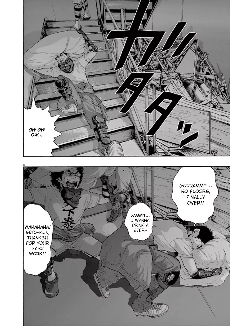 I am a Hero Chapter 200 page 7 - Chapter 200