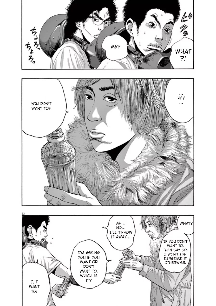 I am a Hero Chapter 201 page 11 - Chapter 201