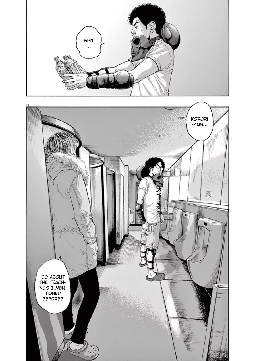 I am a Hero Chapter 201 page 13 - Chapter 201