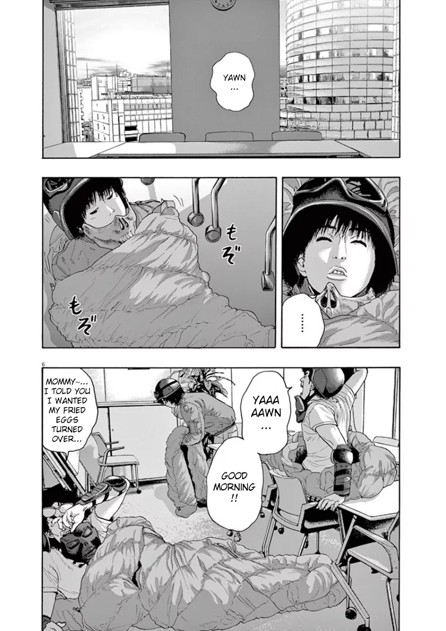 I am a Hero Chapter 201 page 5 - Chapter 201